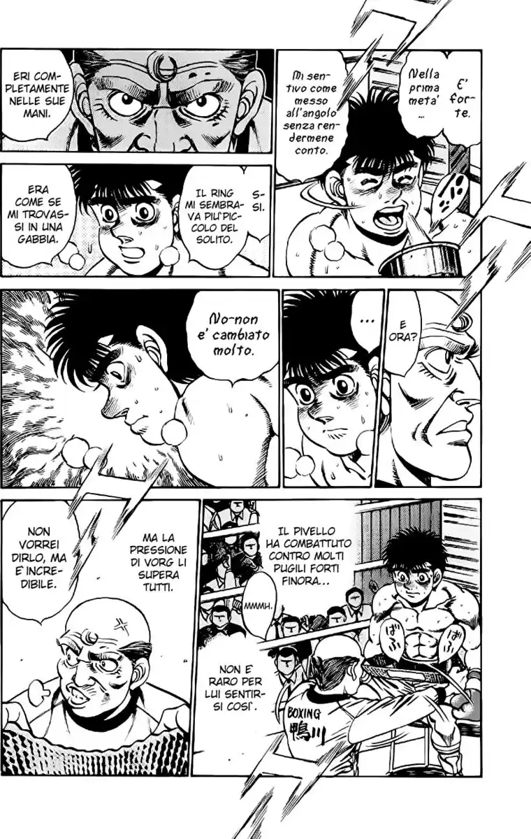 Hajime no Ippo Capitolo 161 page 6