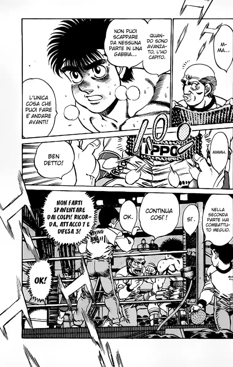 Hajime no Ippo Capitolo 161 page 7