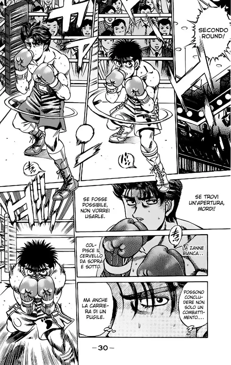 Hajime no Ippo Capitolo 161 page 8