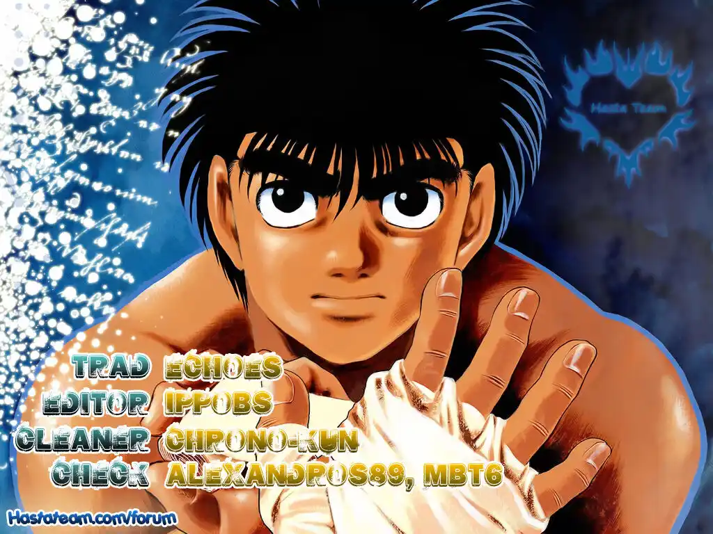 Hajime no Ippo Capitolo 681 page 1