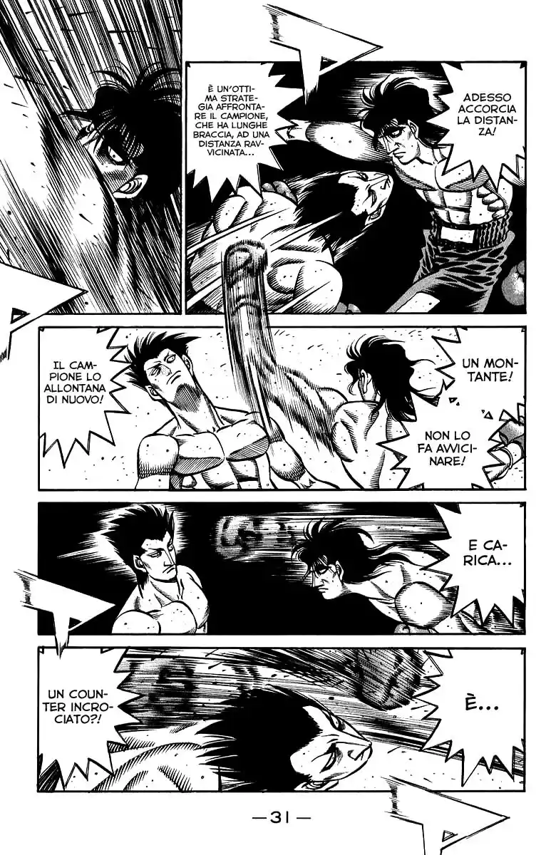 Hajime no Ippo Capitolo 681 page 12