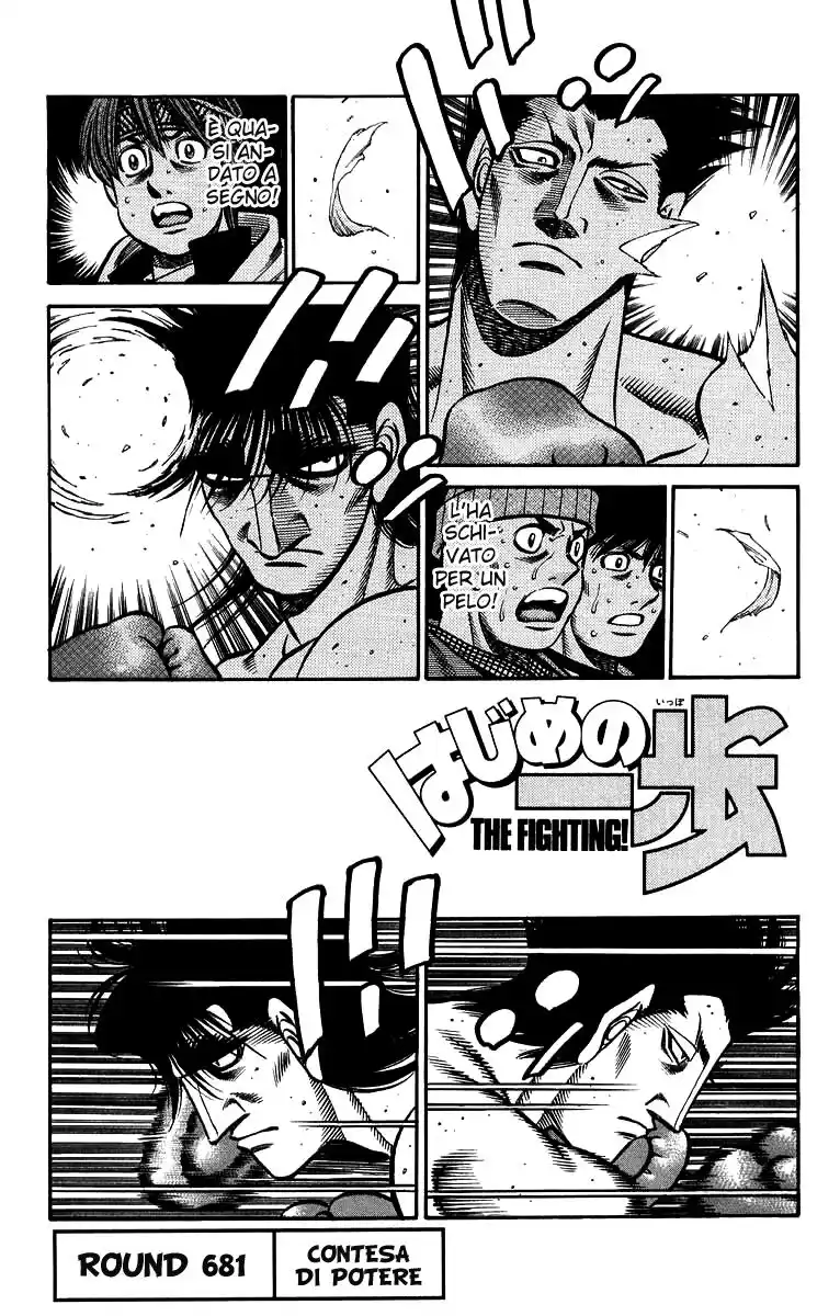 Hajime no Ippo Capitolo 681 page 2