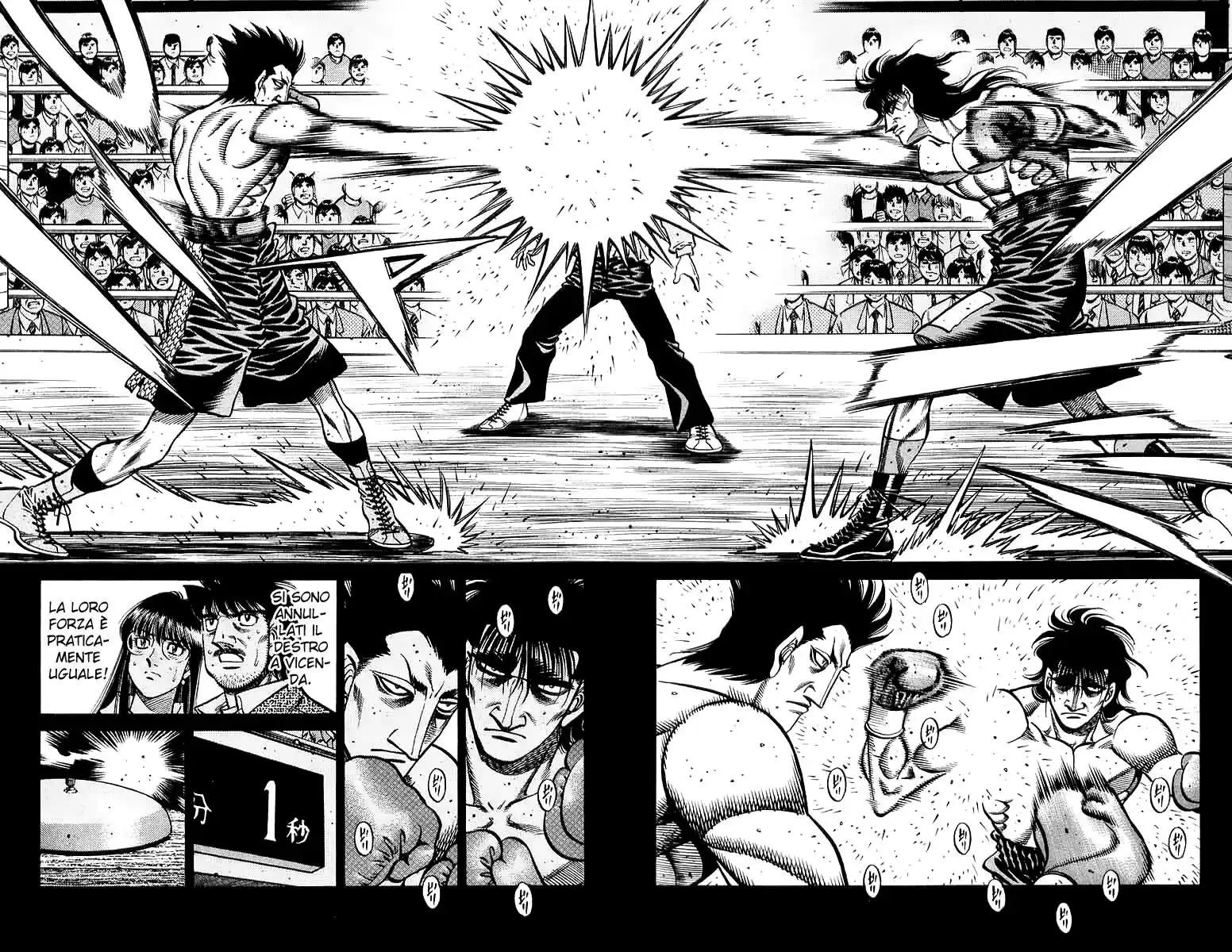 Hajime no Ippo Capitolo 681 page 3