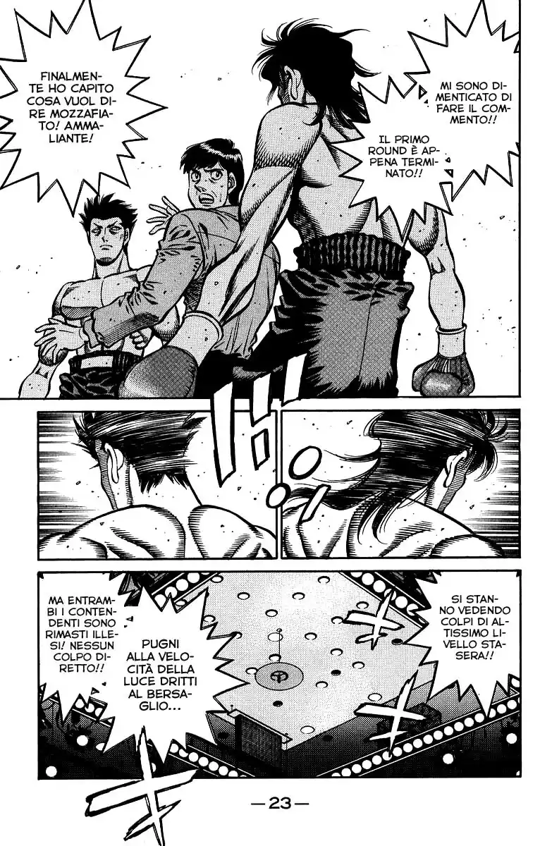 Hajime no Ippo Capitolo 681 page 5