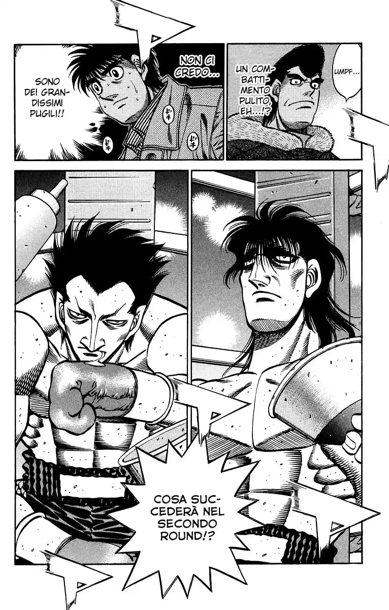 Hajime no Ippo Capitolo 681 page 7