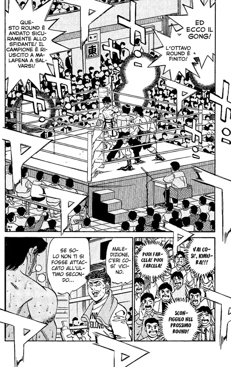 Hajime no Ippo Capitolo 284 page 16