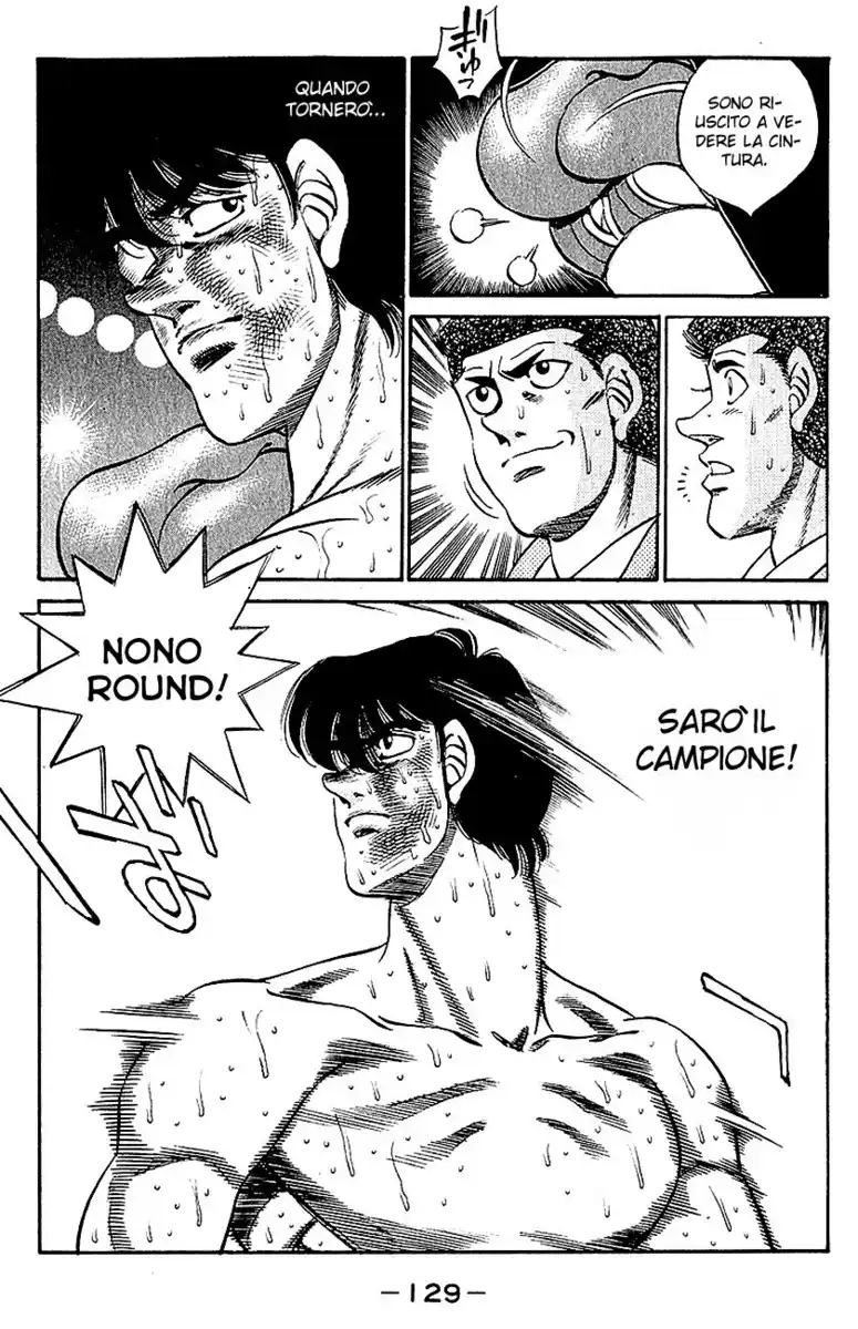 Hajime no Ippo Capitolo 284 page 19