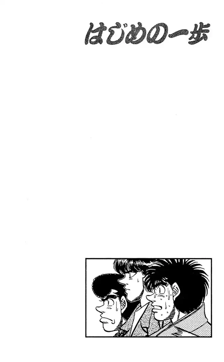 Hajime no Ippo Capitolo 284 page 20