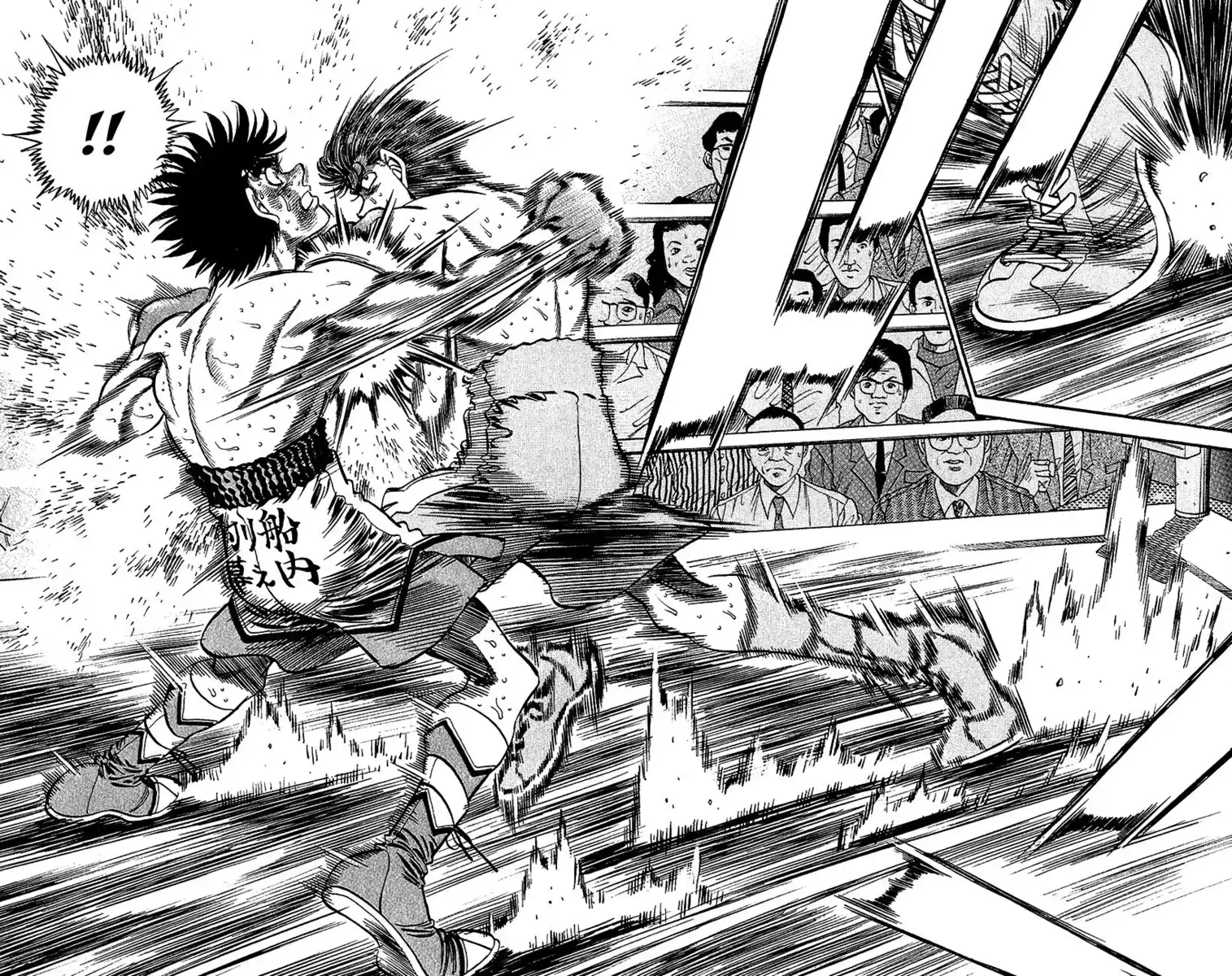 Hajime no Ippo Capitolo 303 page 4