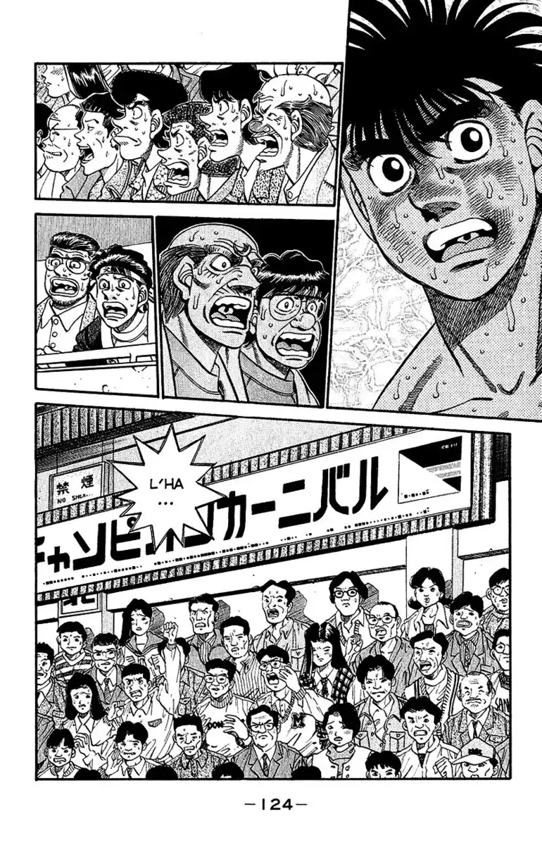 Hajime no Ippo Capitolo 303 page 5