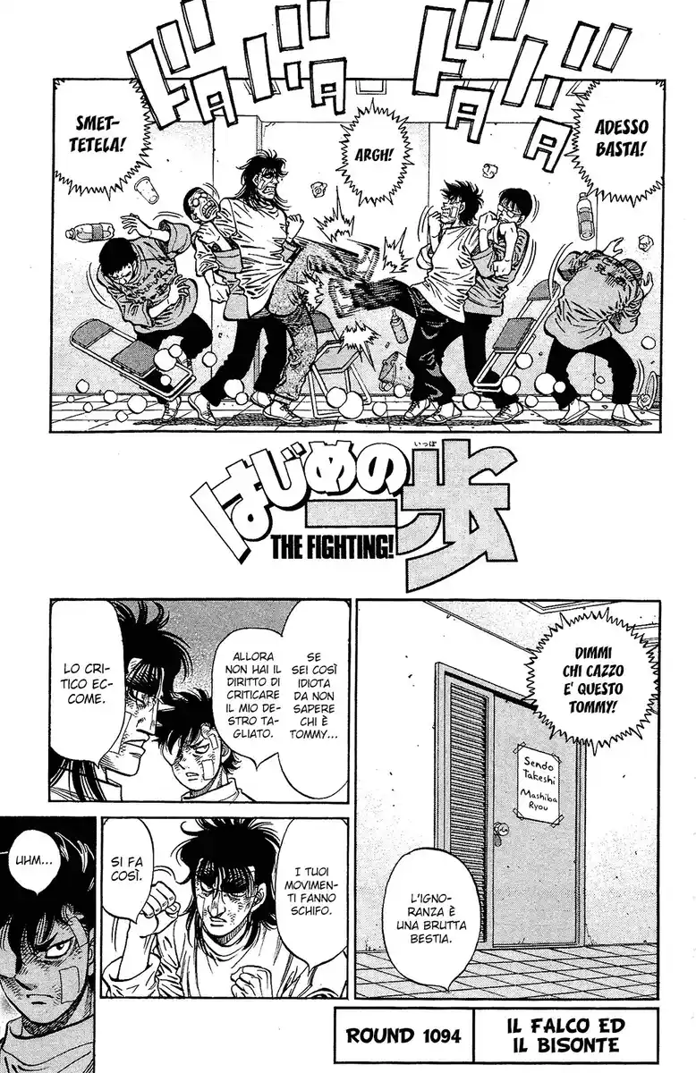 Hajime no Ippo Capitolo 1094 page 2