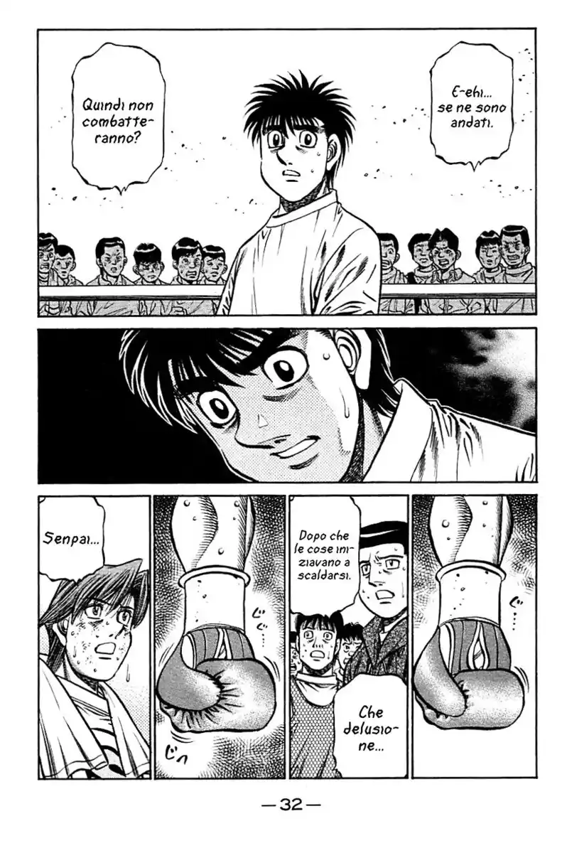 Hajime no Ippo Capitolo 800 page 12