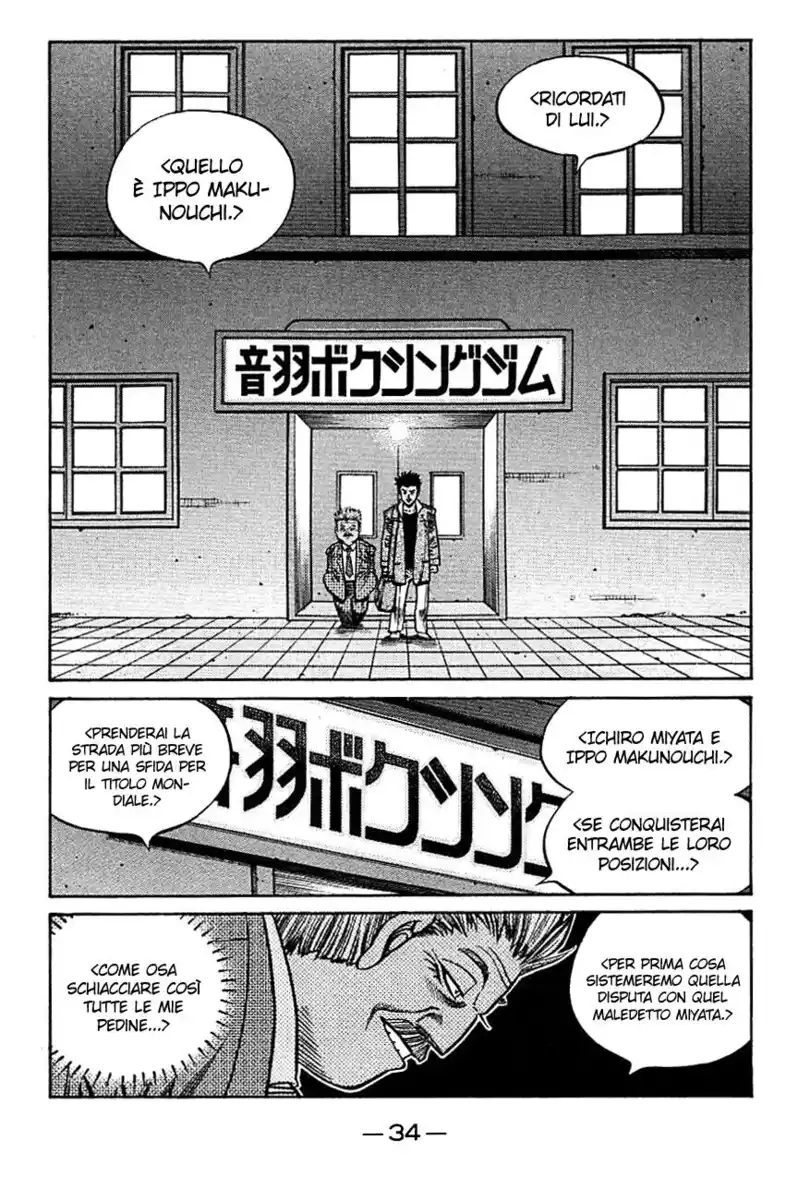 Hajime no Ippo Capitolo 800 page 14