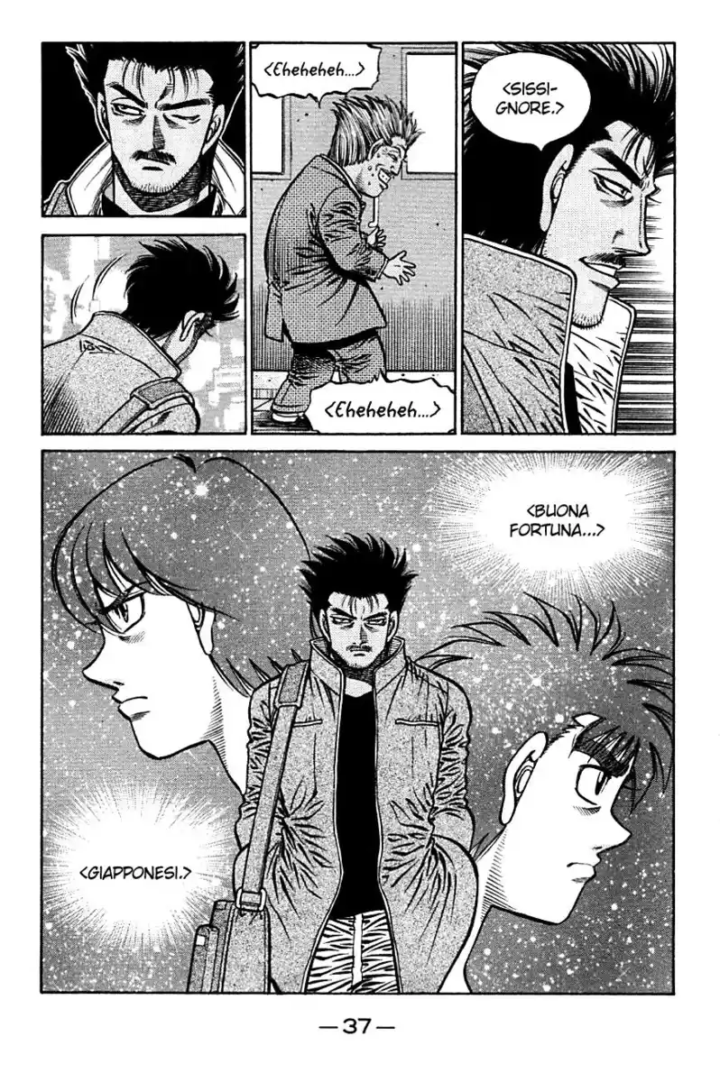 Hajime no Ippo Capitolo 800 page 17