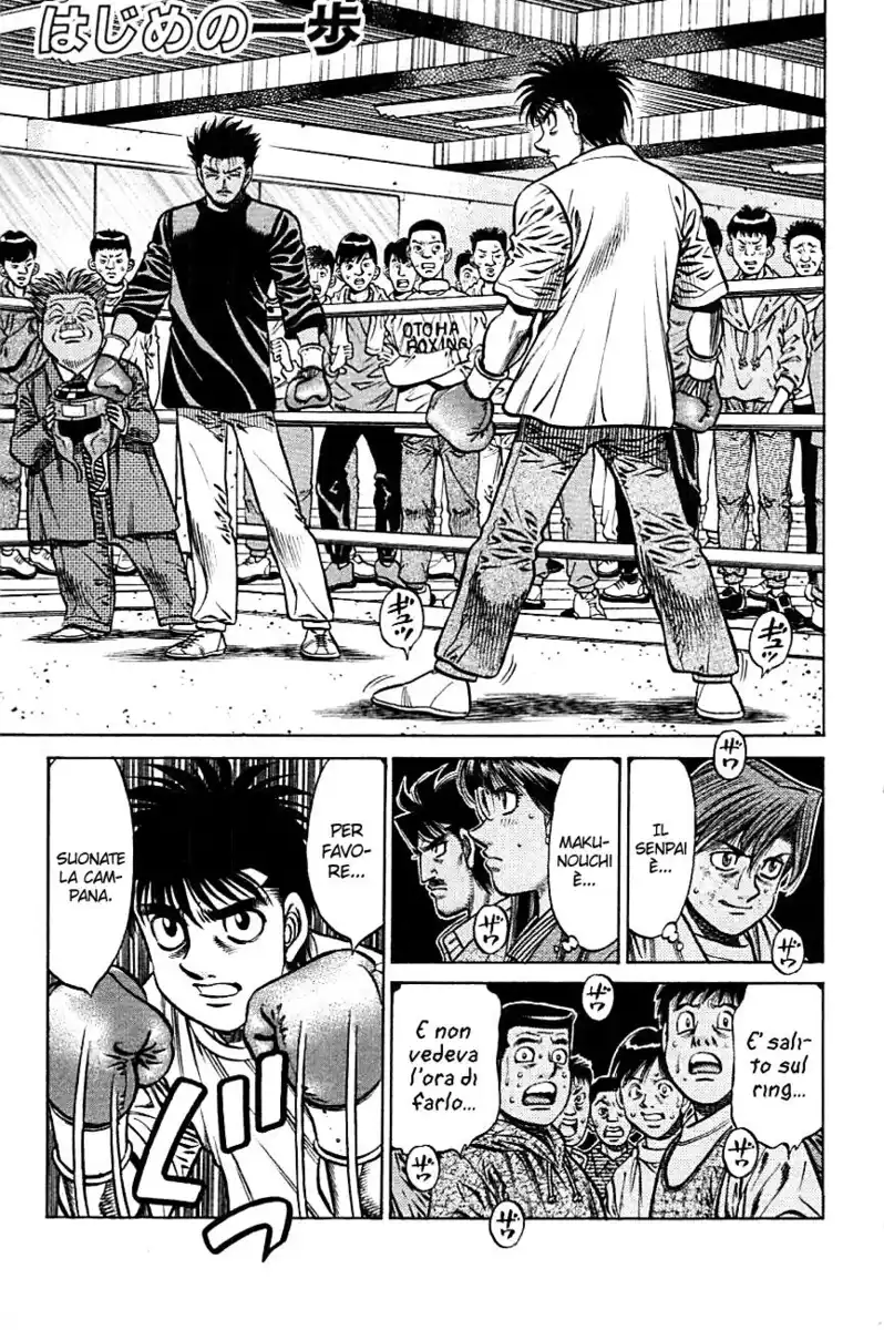 Hajime no Ippo Capitolo 800 page 2