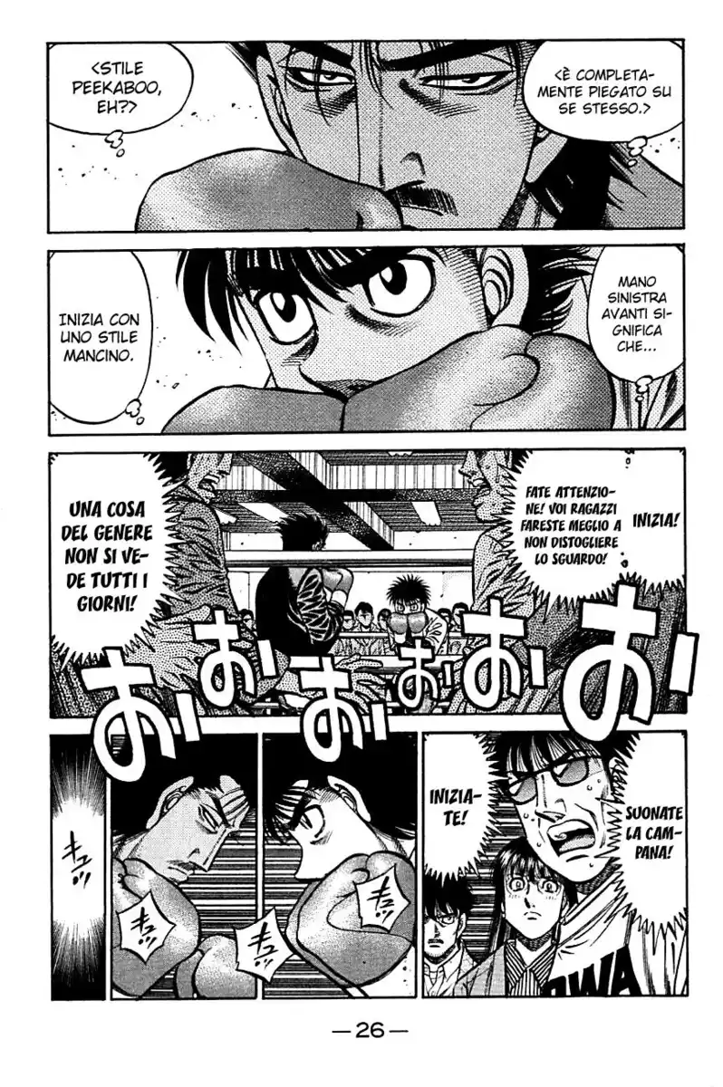 Hajime no Ippo Capitolo 800 page 6