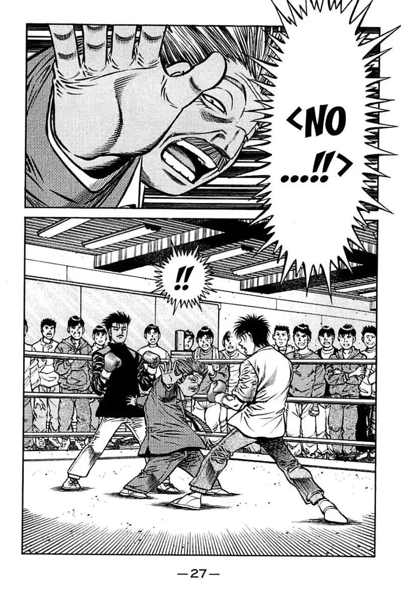 Hajime no Ippo Capitolo 800 page 7