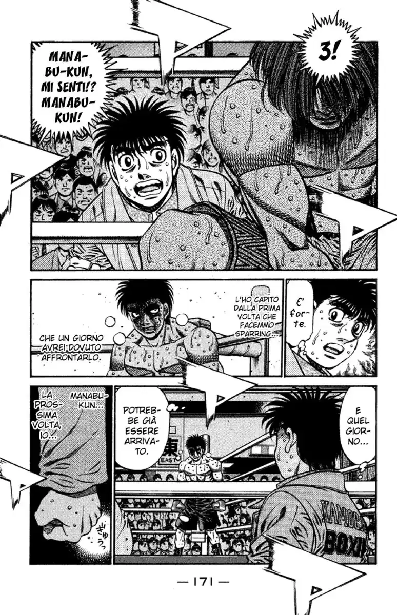 Hajime no Ippo Capitolo 616 page 11