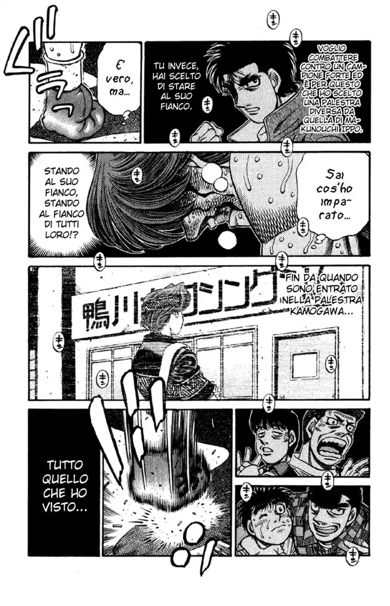 Hajime no Ippo Capitolo 616 page 13