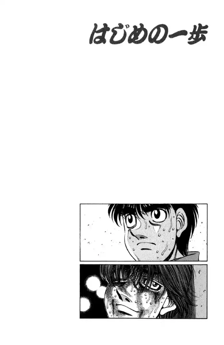 Hajime no Ippo Capitolo 616 page 16