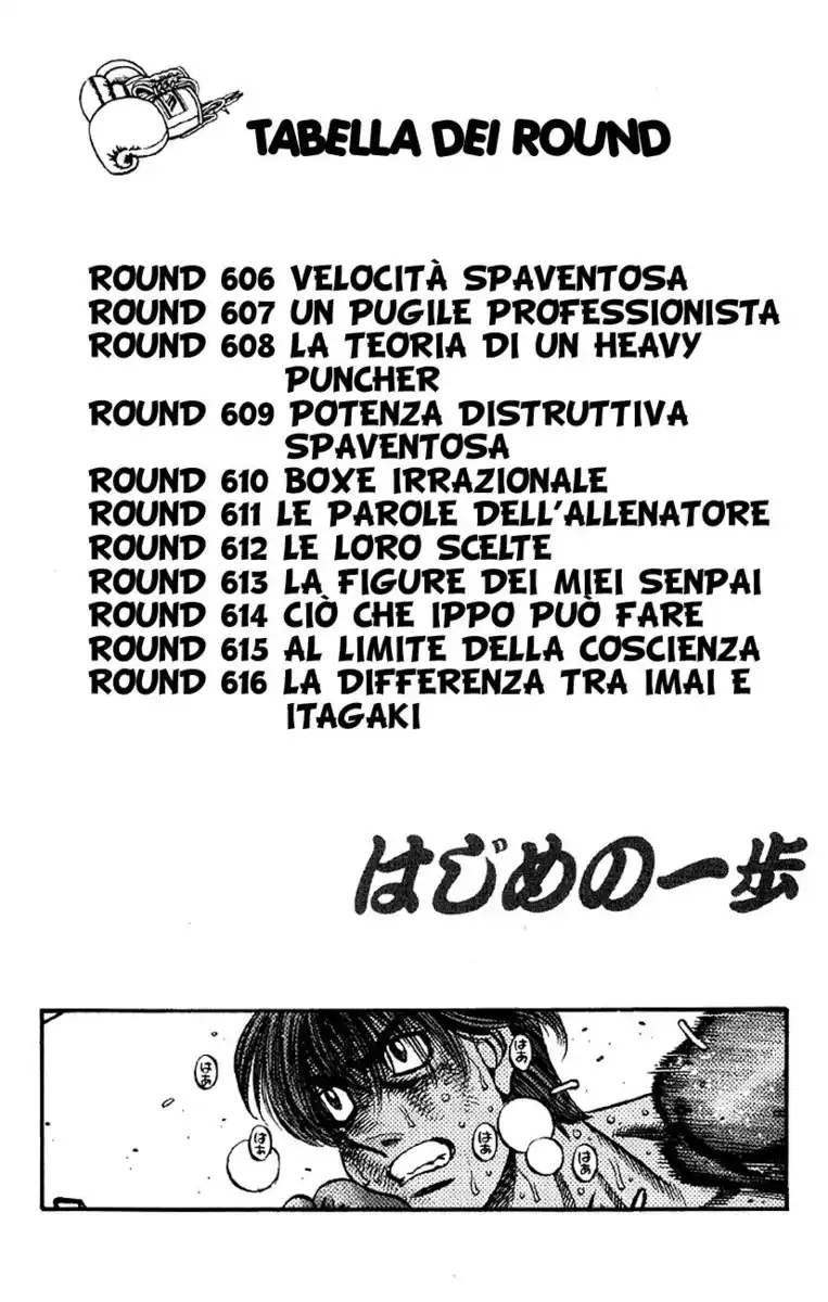 Hajime no Ippo Capitolo 606 page 5