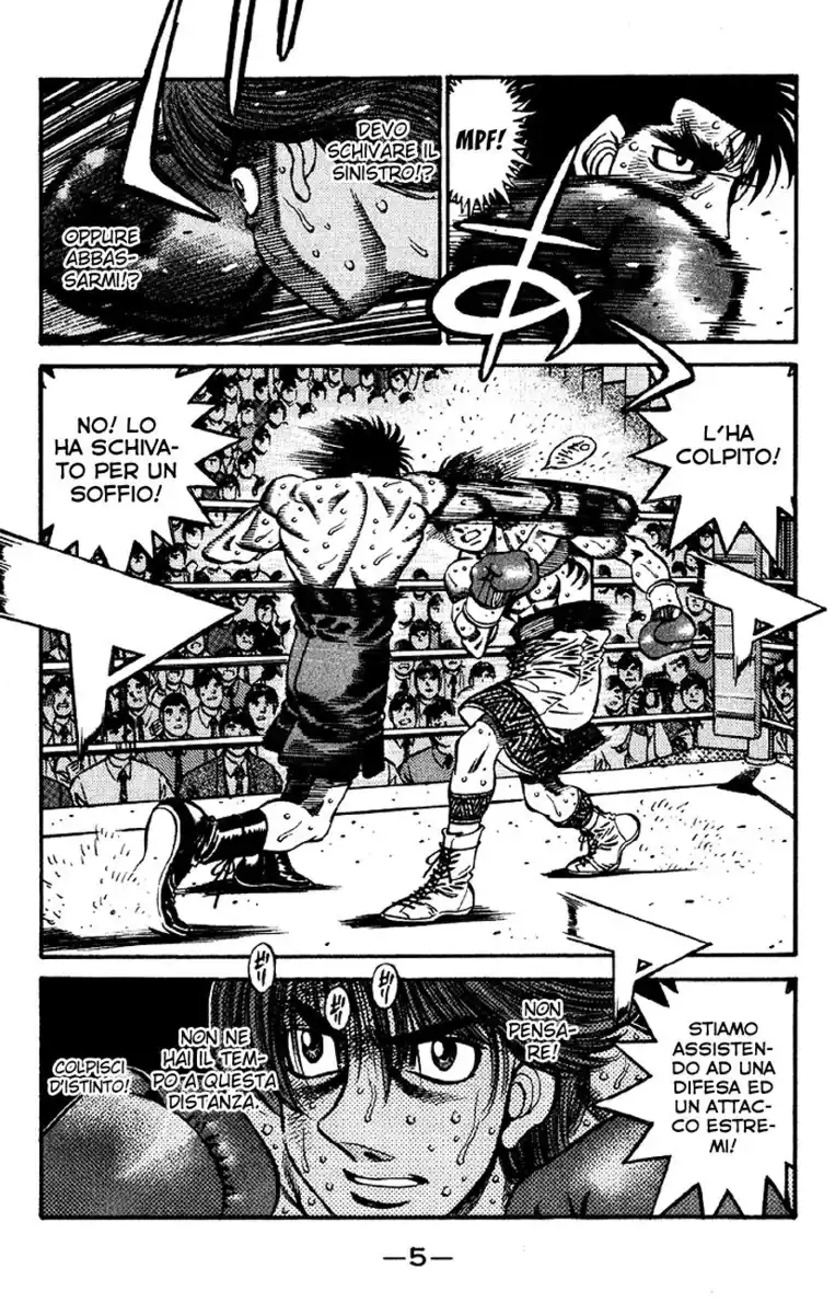 Hajime no Ippo Capitolo 606 page 8