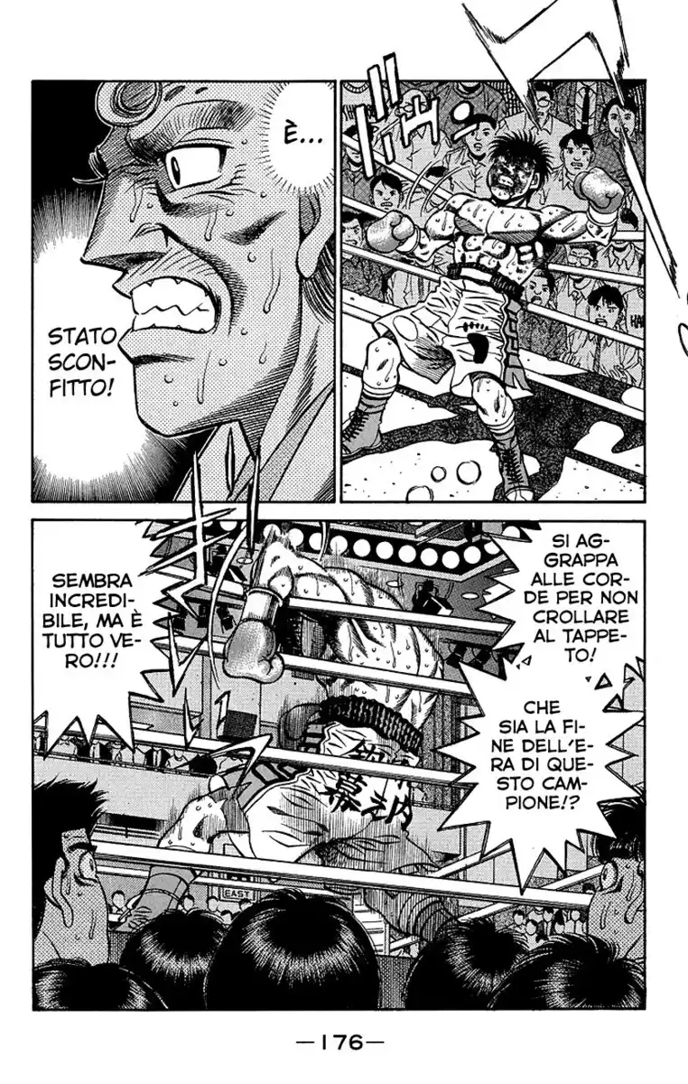 Hajime no Ippo Capitolo 433 page 14