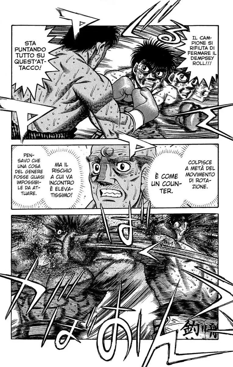 Hajime no Ippo Capitolo 433 page 6