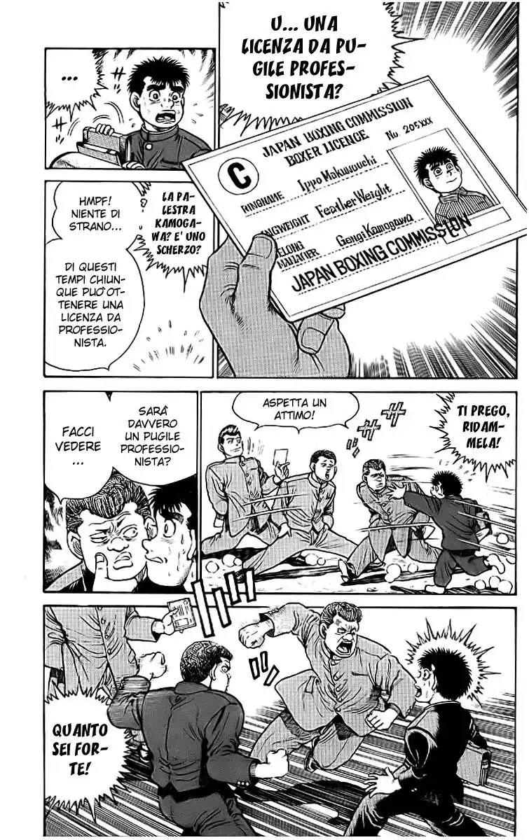 Hajime no Ippo Capitolo 16 page 10