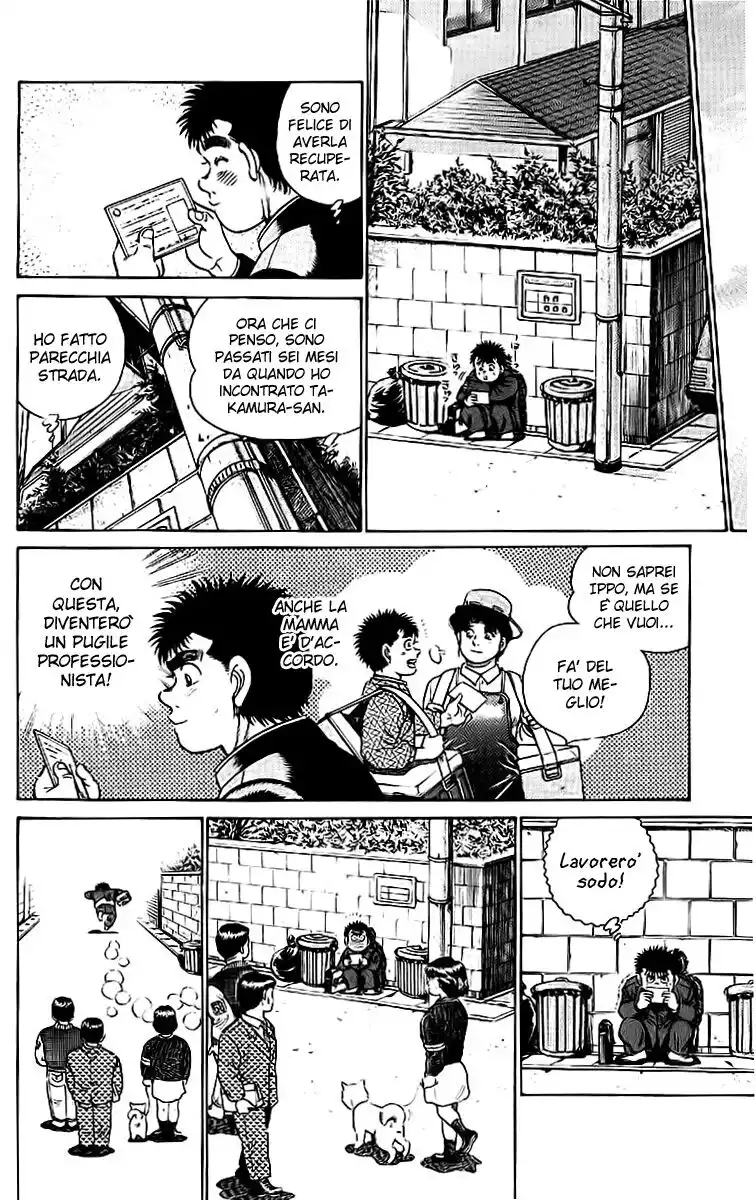 Hajime no Ippo Capitolo 16 page 13