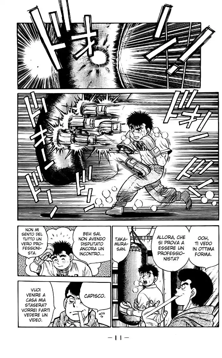 Hajime no Ippo Capitolo 16 page 14