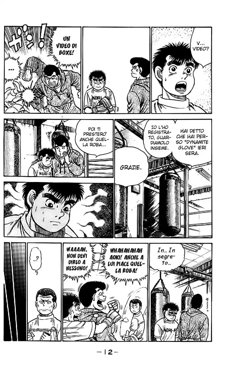 Hajime no Ippo Capitolo 16 page 15