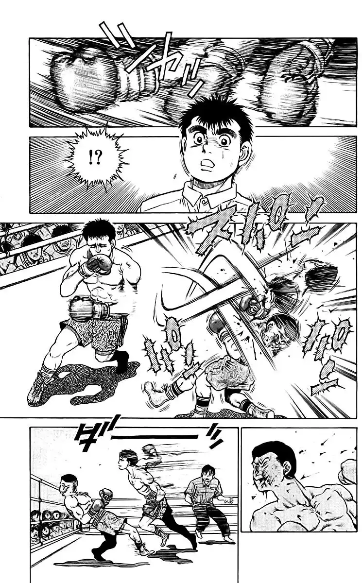 Hajime no Ippo Capitolo 16 page 18