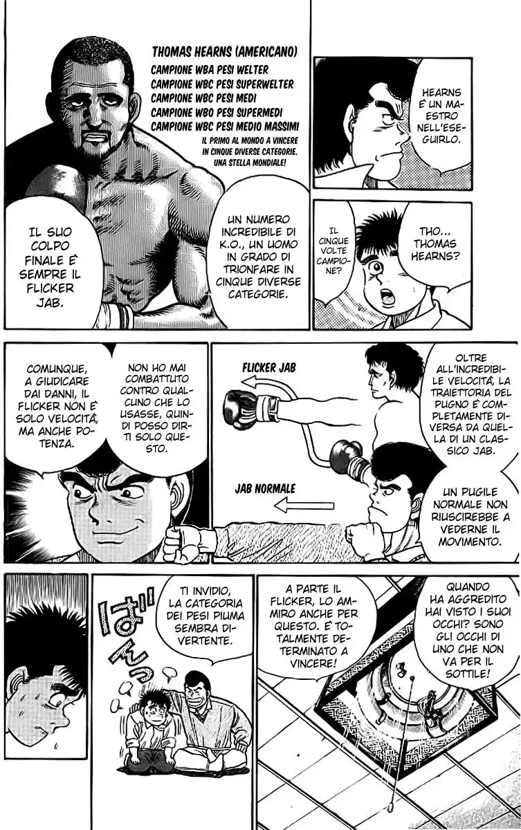 Hajime no Ippo Capitolo 16 page 21