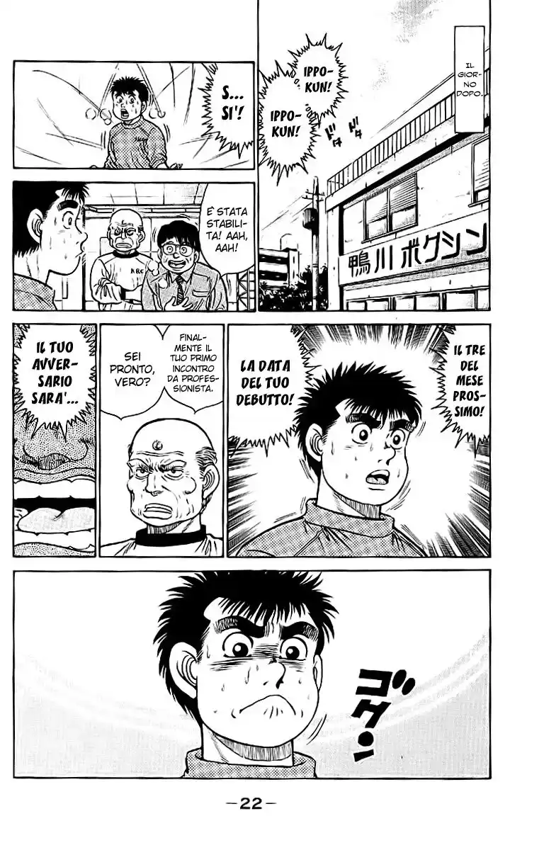 Hajime no Ippo Capitolo 16 page 25