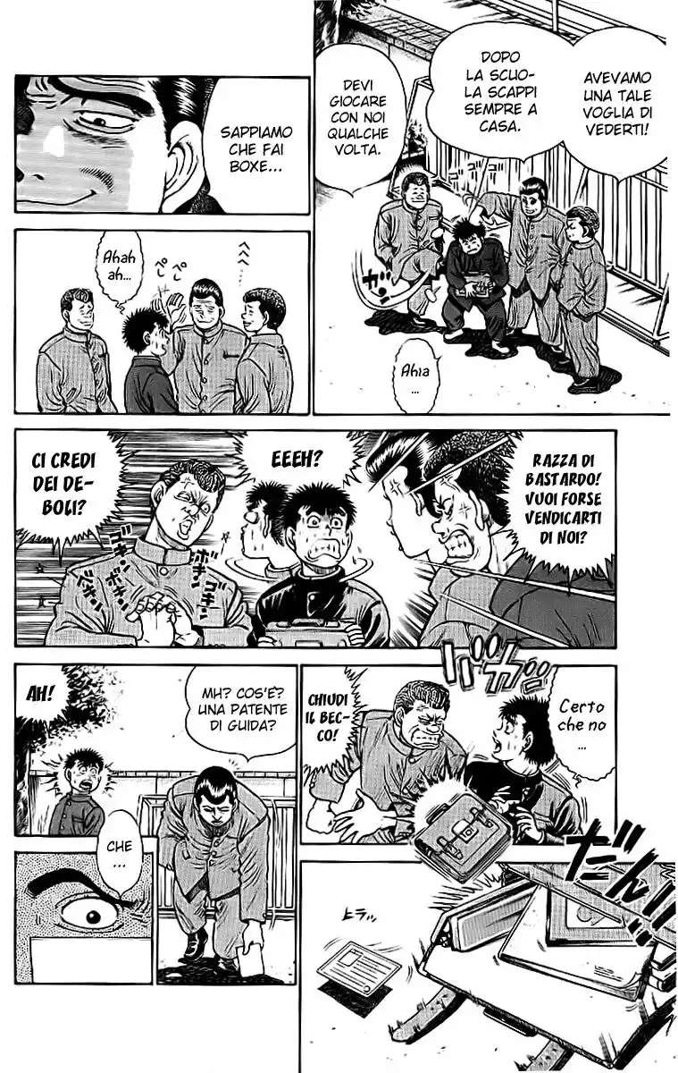 Hajime no Ippo Capitolo 16 page 9