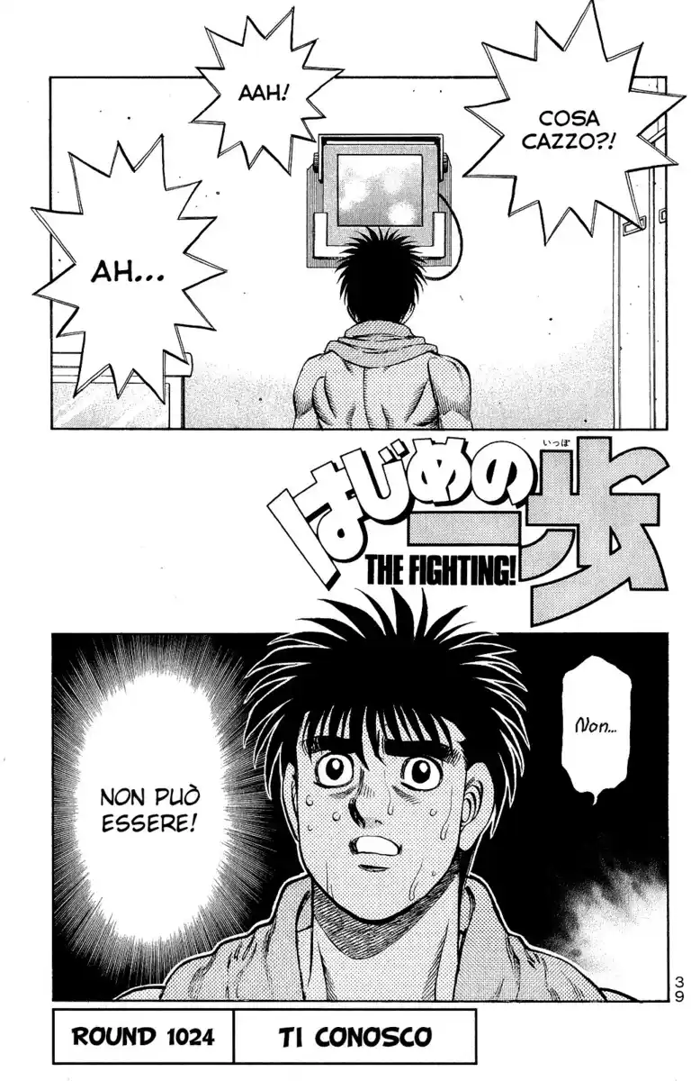 Hajime no Ippo Capitolo 1024 page 2