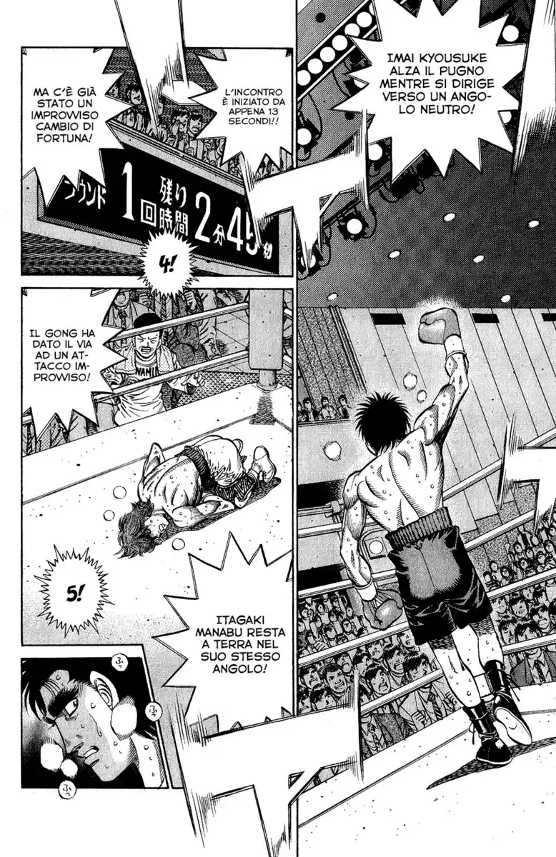 Hajime no Ippo Capitolo 1024 page 6