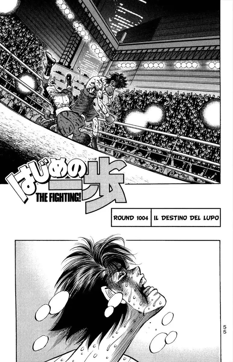 Hajime no Ippo Capitolo 1004 page 2