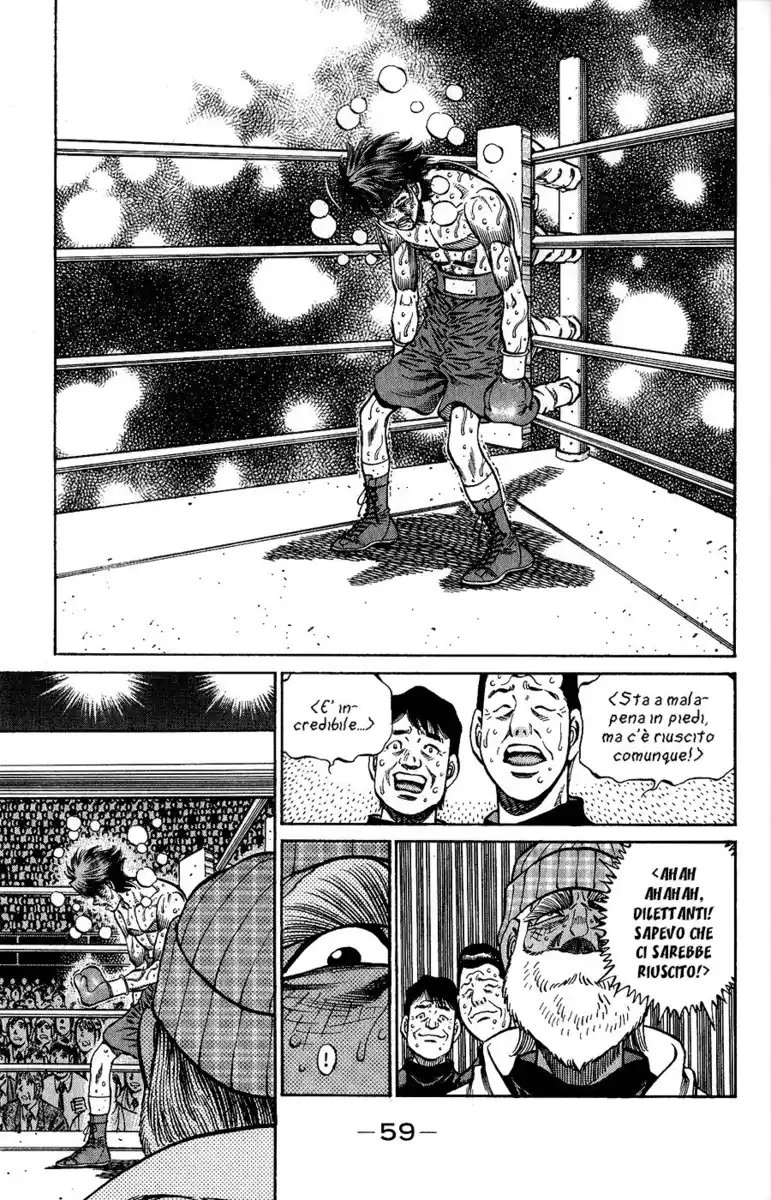 Hajime no Ippo Capitolo 1004 page 5