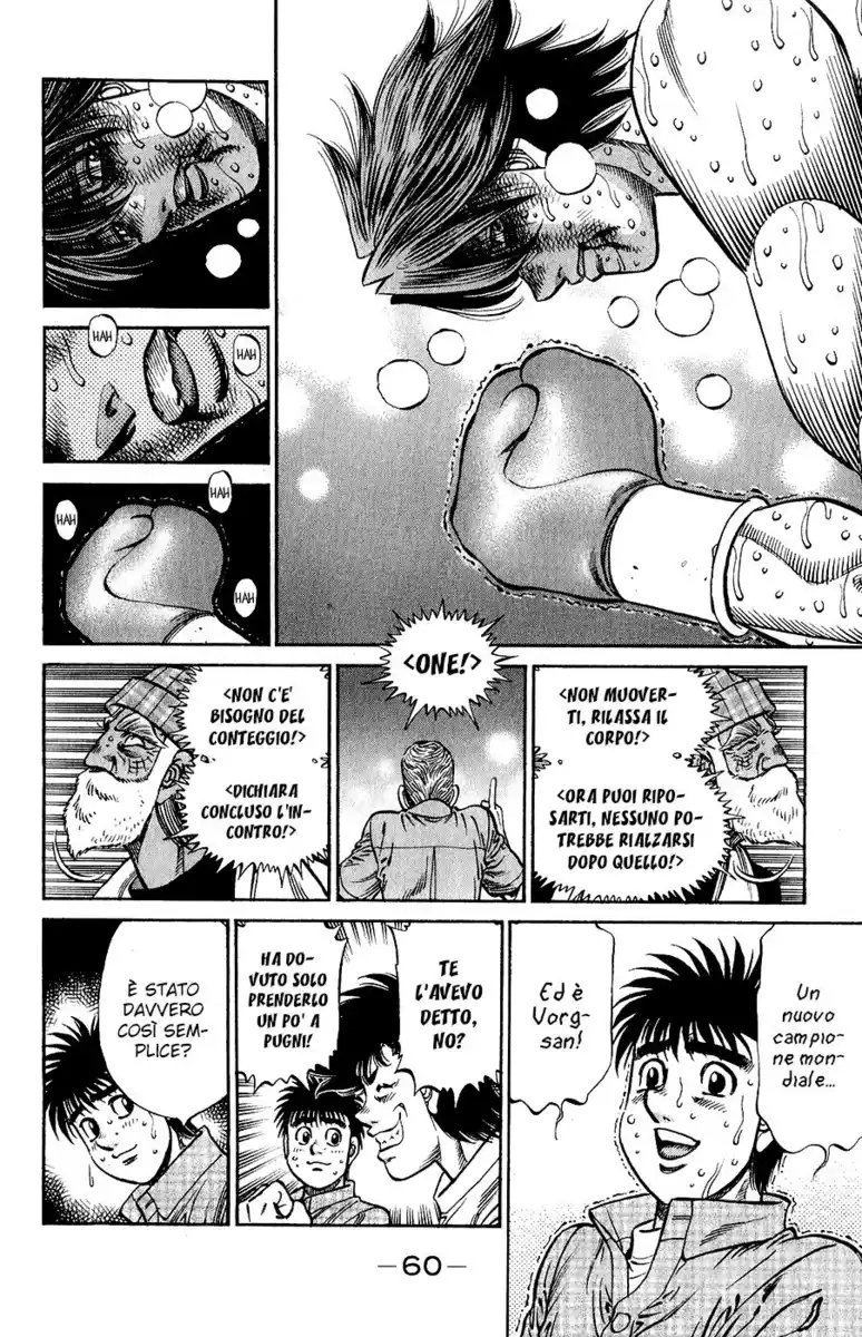 Hajime no Ippo Capitolo 1004 page 6