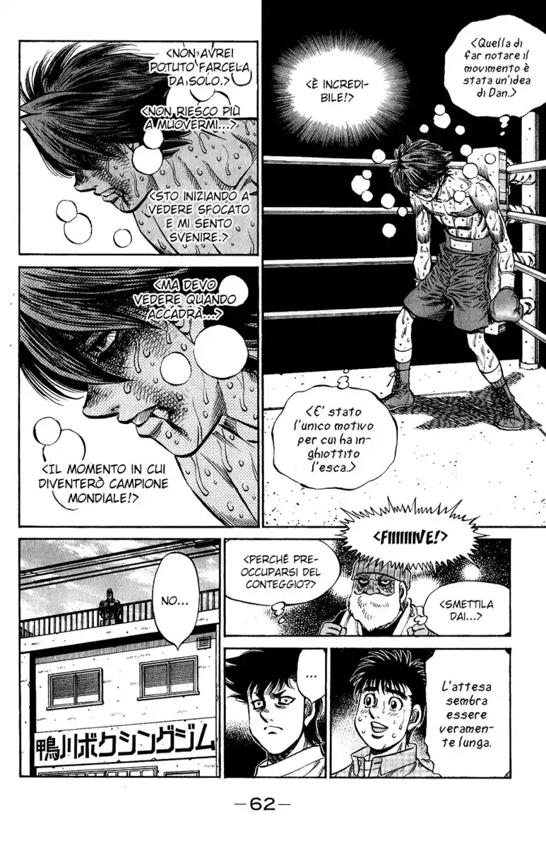 Hajime no Ippo Capitolo 1004 page 8