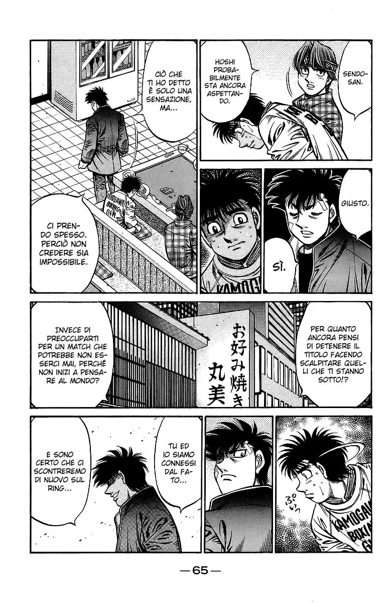 Hajime no Ippo Capitolo 707 page 10