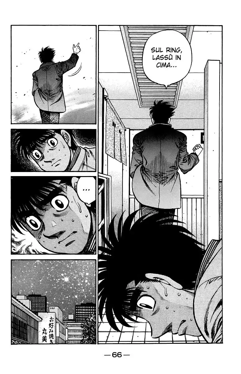 Hajime no Ippo Capitolo 707 page 11