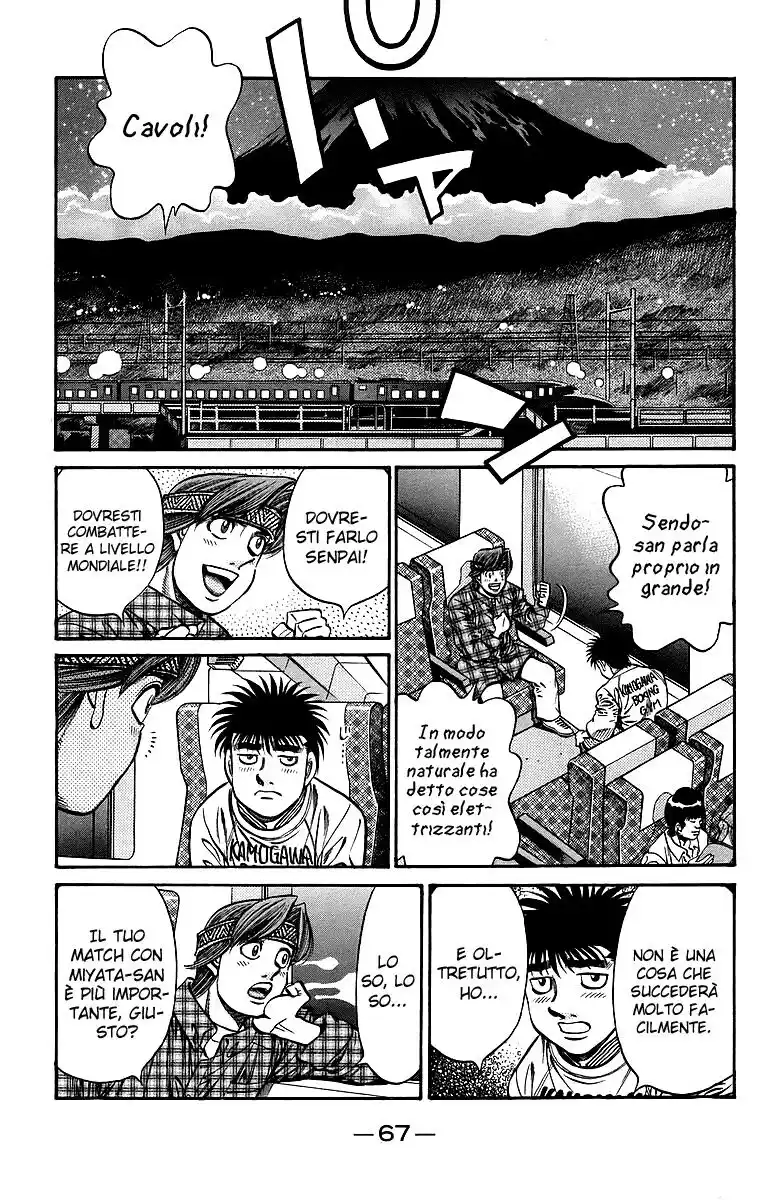 Hajime no Ippo Capitolo 707 page 12