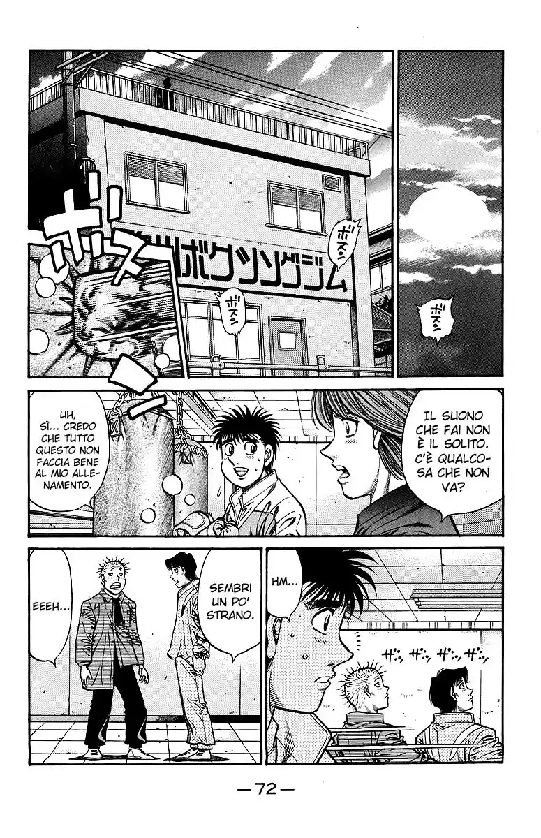 Hajime no Ippo Capitolo 707 page 17