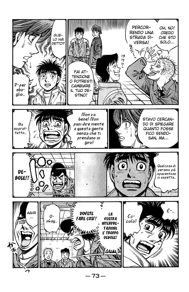 Hajime no Ippo Capitolo 707 page 18