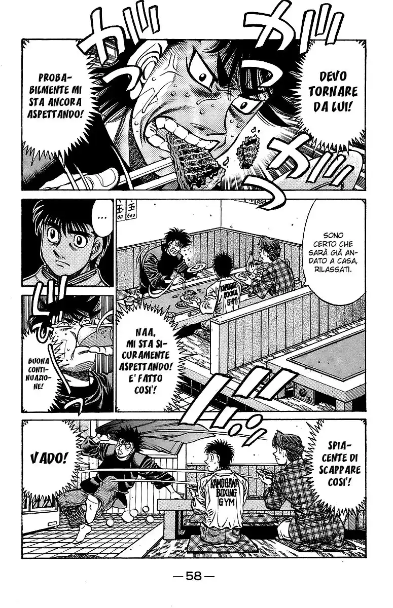 Hajime no Ippo Capitolo 707 page 3