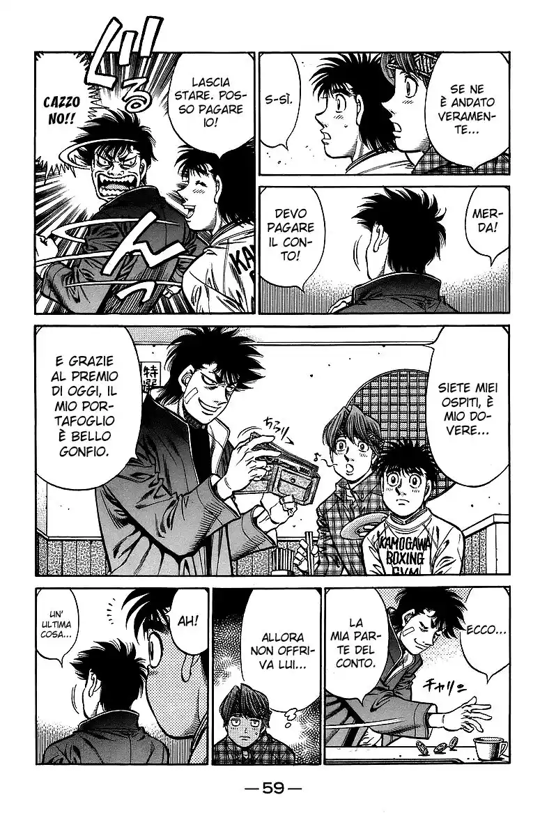 Hajime no Ippo Capitolo 707 page 4