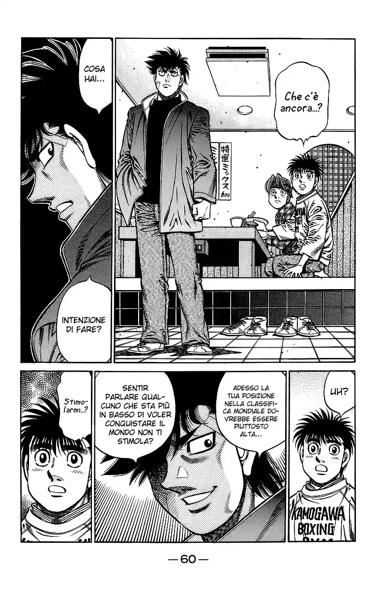 Hajime no Ippo Capitolo 707 page 5